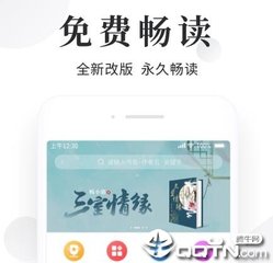 爱游戏体育全站官方网站